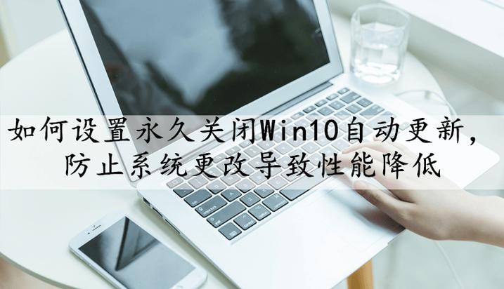 win7系统升级到win10的具体操作步骤图解是怎样的？