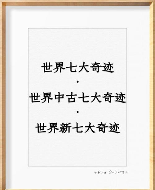 国外诞生的这项创新，为何全球都如此瞩目呢？
