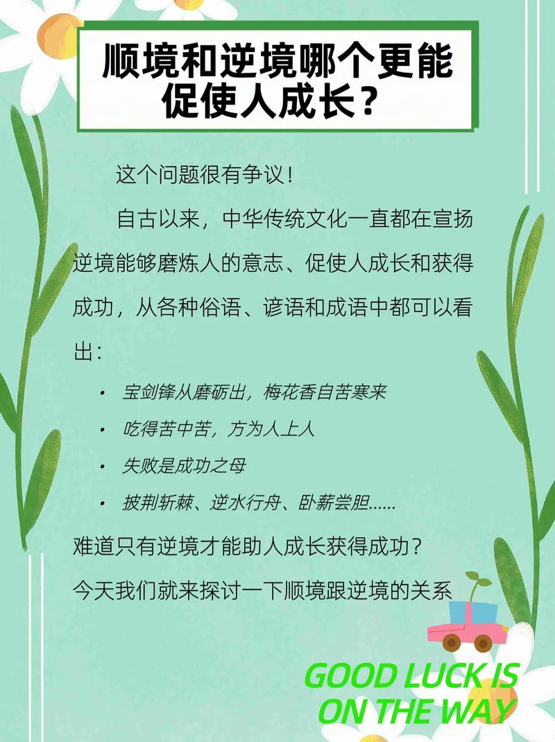 淘宝小卖家在高压严打下如何逆境求生，找到生存之道？