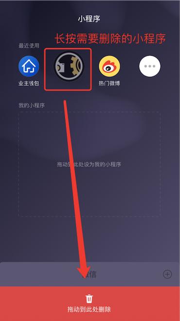 如何使用ThinkPHP点击按钮执行删除功能？
