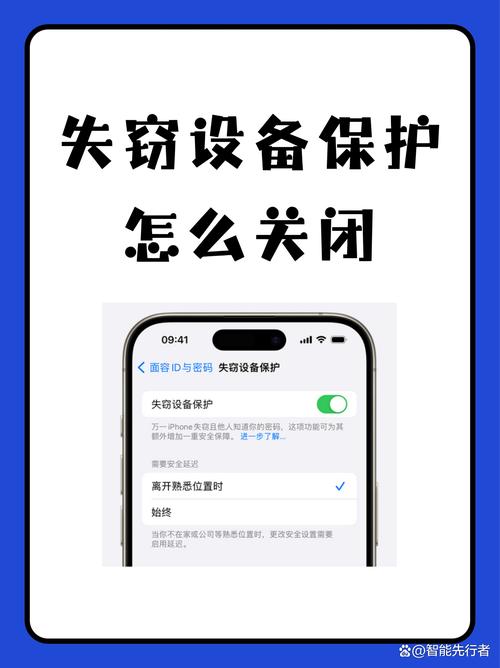 如何处理远程主机标识变更的报错问题？