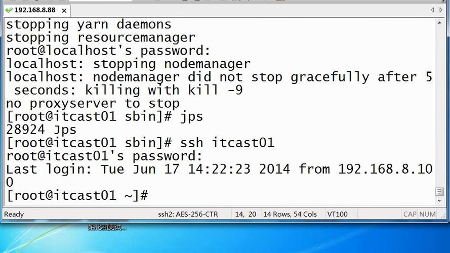 如何通过SSH原理实现Hadoop的Linux环境免密配置？