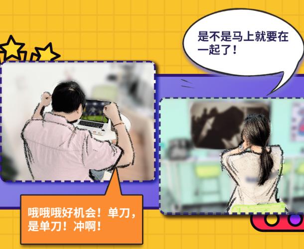 如何轻松解决下拉难题，让我畅享丝滑般的顺畅体验呢？