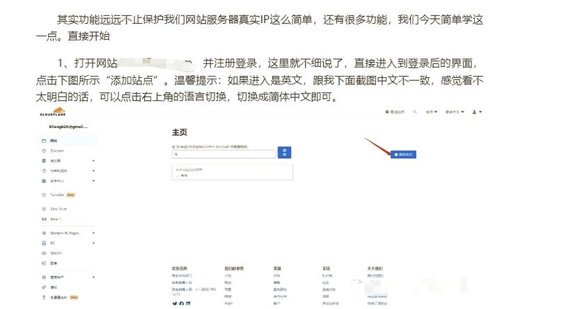 .net中如何获取强名名称秘钥的详细信息？