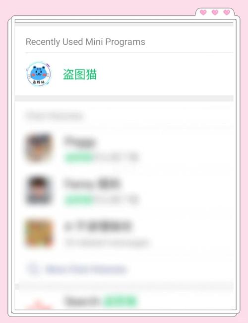 如何利用PHP快手API接口成功执行视频收藏与分享操作？