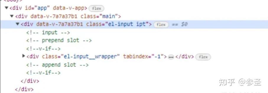 Angular中如何使用:host、:host-context和::ng-deep选择器实现样式穿透？