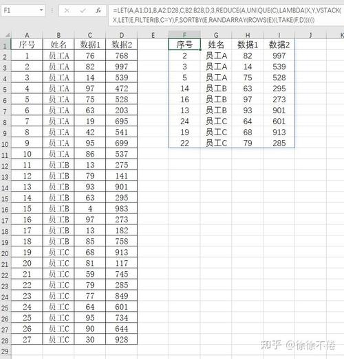 如何使用ThinkPHP随机选取特定数量的数据库记录？