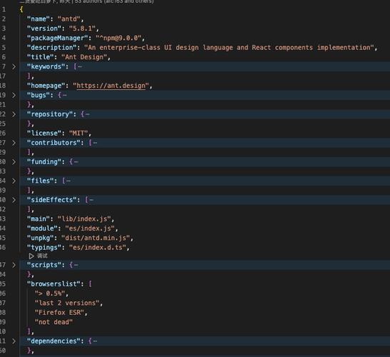 package.json配置文件包含哪些关键要素？