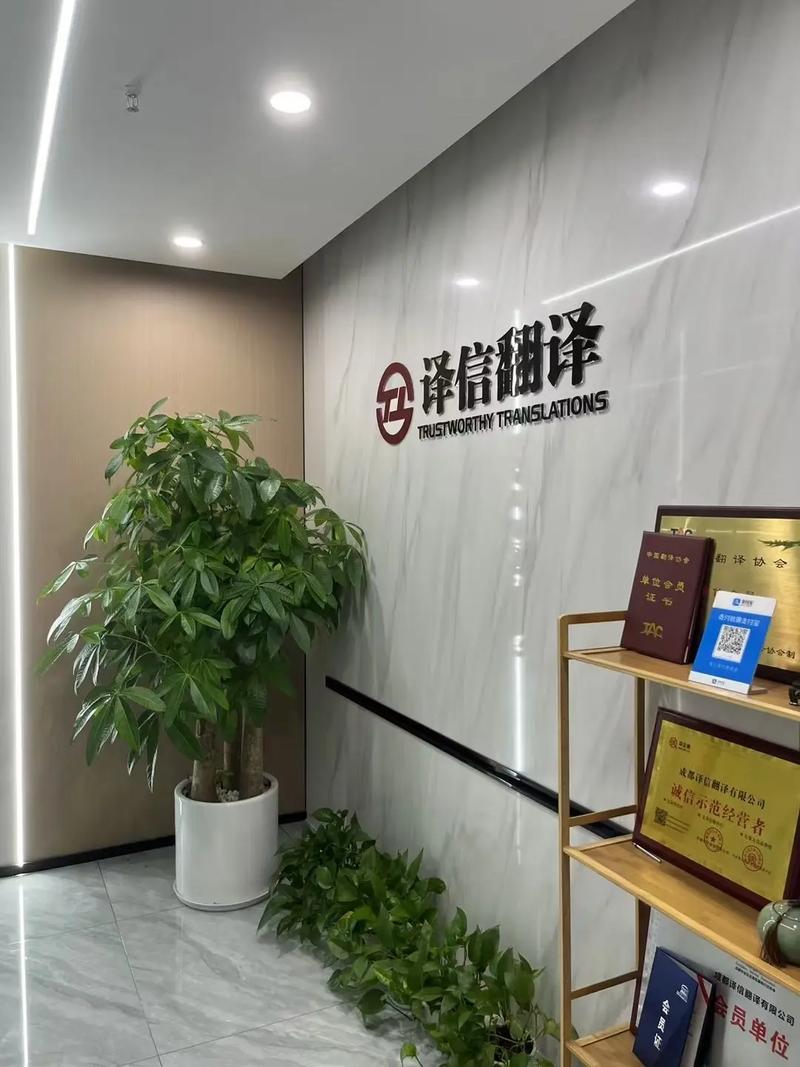 沟通无界，译界新纪元如何开启翻译行业的新篇章？