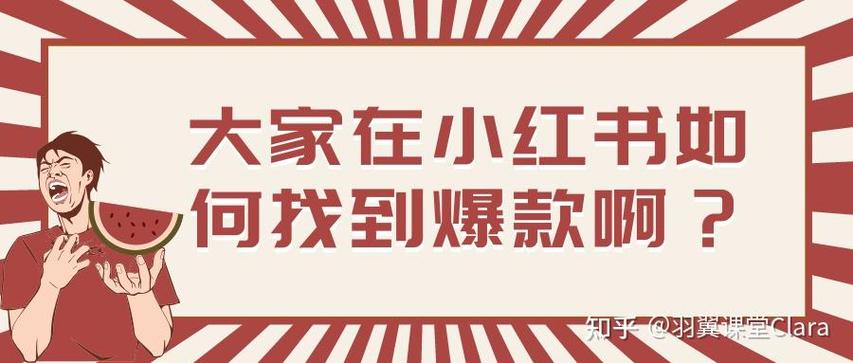 如何通过亲民价格的SEO外包年费，轻松助力我的爆款内容？