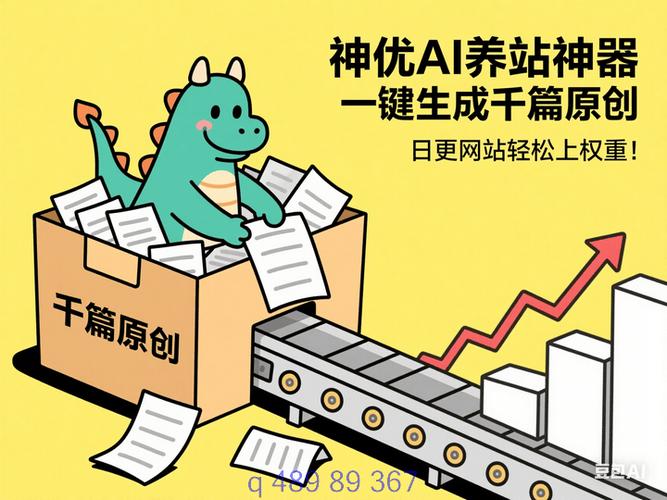 阳江SEO服务，哪家专业优化价格更透明呢？