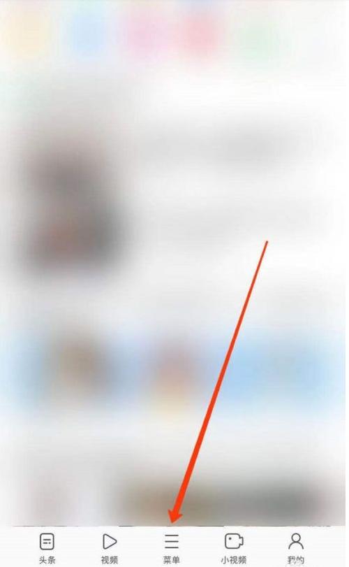 为什么在ThinkPHP中无法获取UC数据及如何修复？
