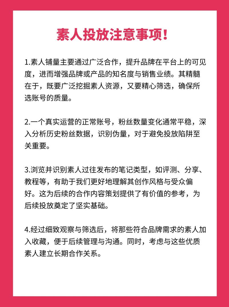 外包优化靠谱吗？爆款助力，能提升企业竞争力吗？