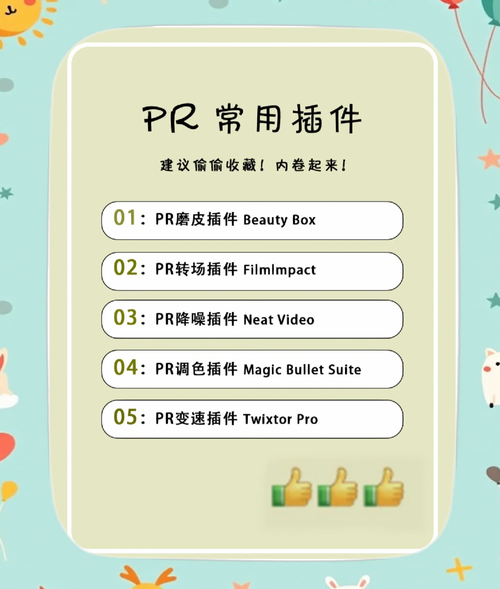 有没有推荐的好用jq轮播图插件，类似jquery.flexslider.js？