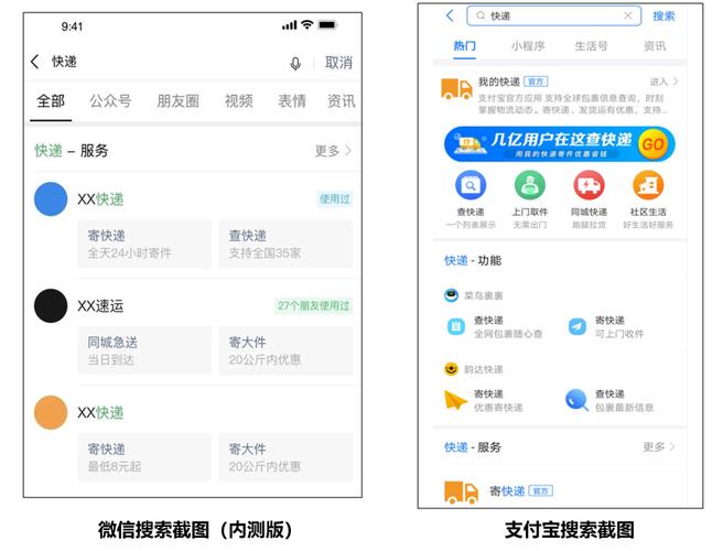 如何通过支付宝小程序实现省市区三级联动功能？