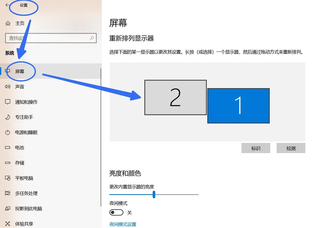 如何处理Echarts图表在显示隐藏时出现的尺寸缩放问题？