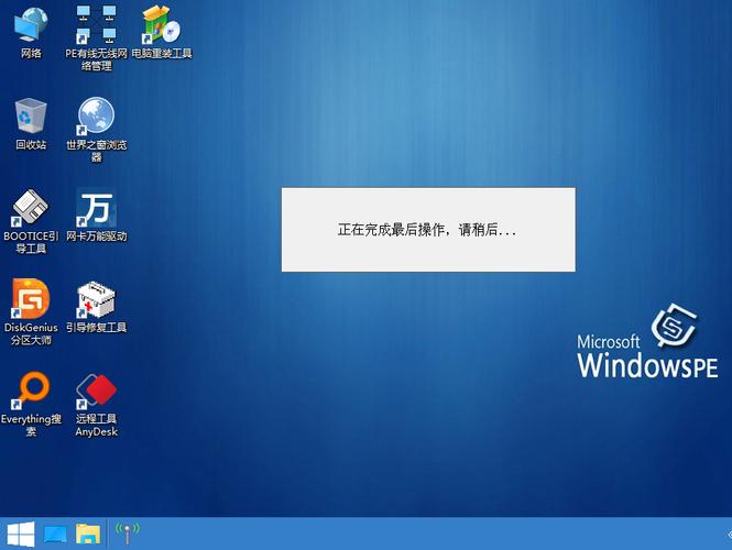 冰封一键装机具体操作步骤详解可否分享？