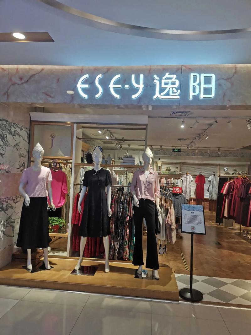 郴州哪里有卖优质的裤子？推荐几家性价比高的店铺？
