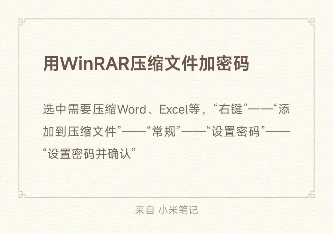 如何实现Go语言中文件操作函数，并完成文件的压缩、加密及上传过程？