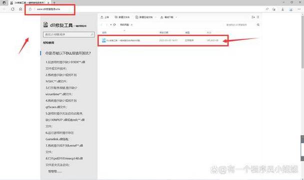 feof.php是否已正确检测文件结束？