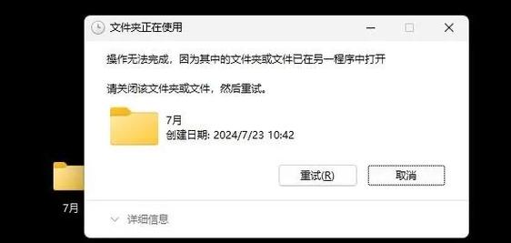 DOS环境下如何强制删除无法删除的文件？