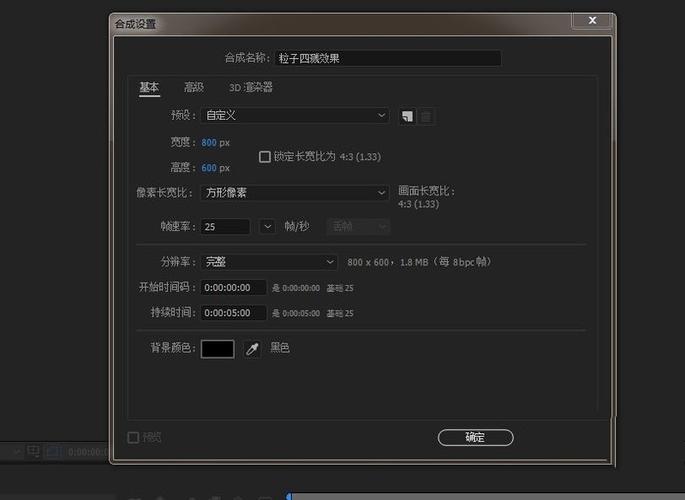 如何用Openlayers实现点元素闪烁扩散动画效果？