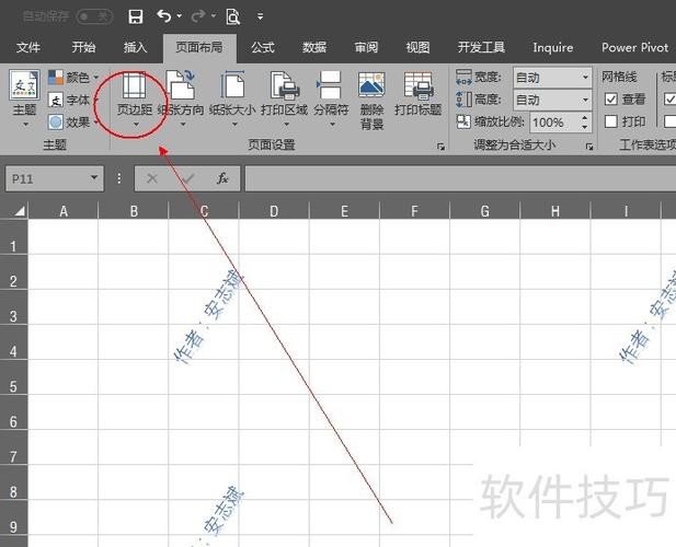 如何设置window.print()打印内容按高度居中，并调整纵向横向布局？