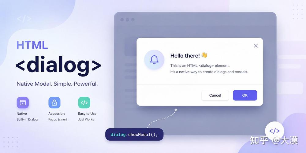 如何确保Bootstrap模态框仅一次性加载远程数据？