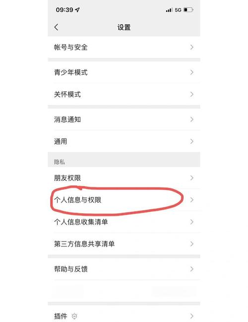 如何在ThinkPHP框架中更改用户头像上传与存储？