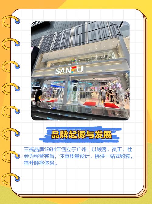 三水SEO优化哪家品牌最受欢迎？首选品牌是哪家？