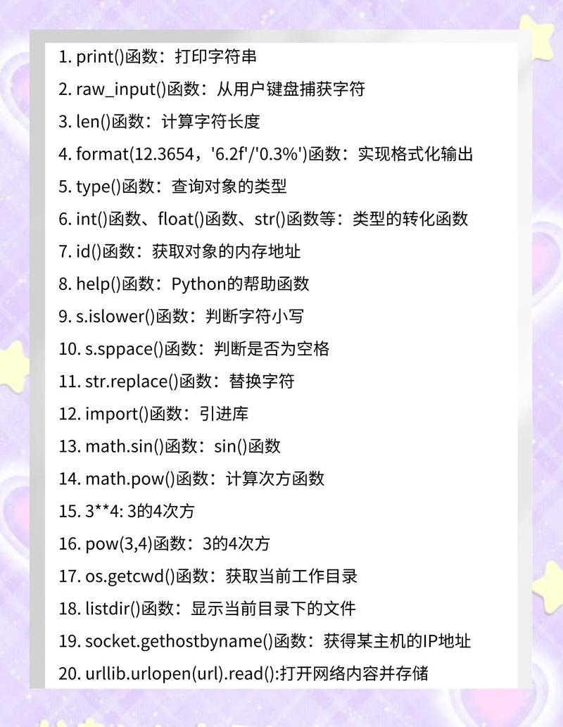 如何判断BigDecimal对象是否为空？