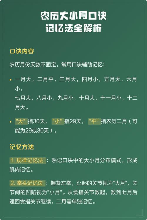 如何确定过去N月内各自然月的起始和结束时间戳？