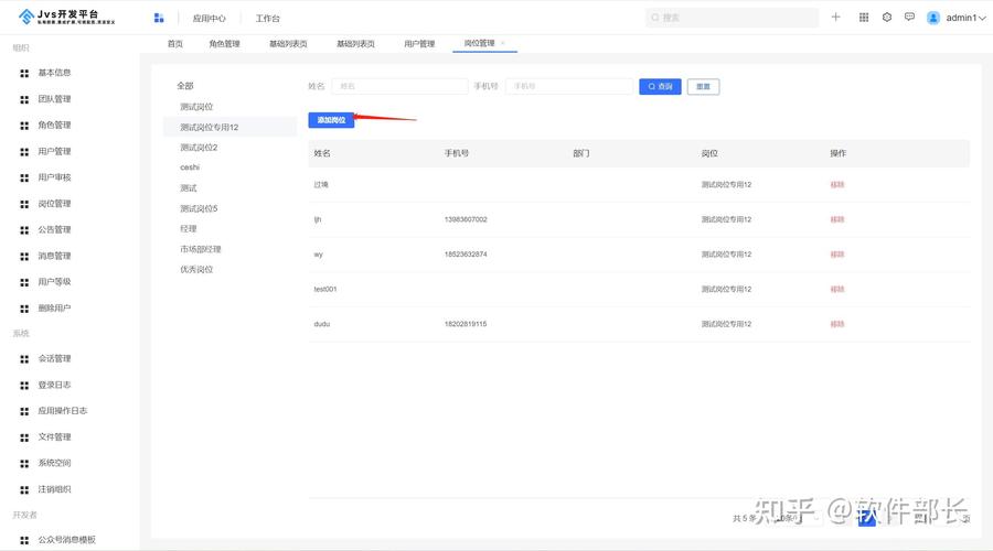 Vue配置文件（大力子）如何优化？