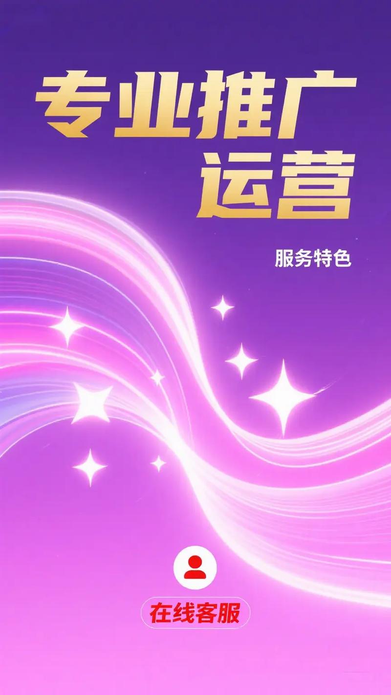 临汾SEO优化，有没有性价比高的广告平台推荐？