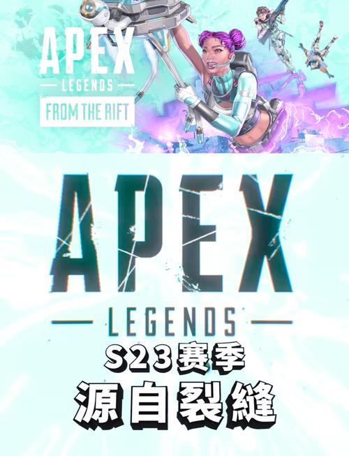 《apex英雄》迎新赛要打多少局才能达标？完成条件有哪些？