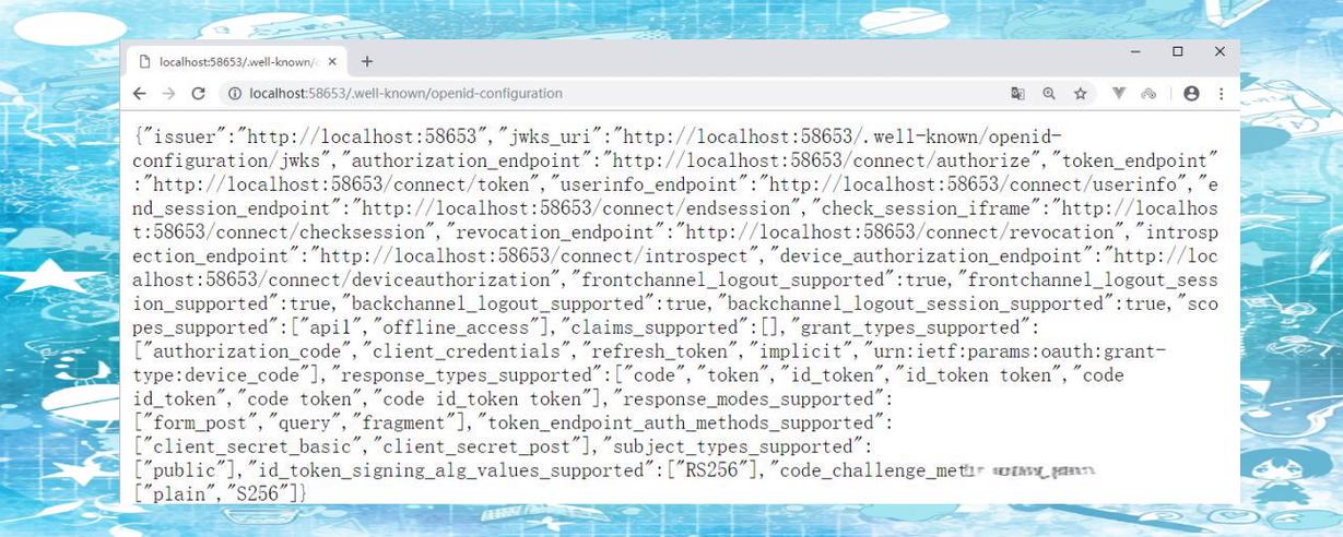 如何使用Identity Server 4 API进行客户端认证以控制访问？