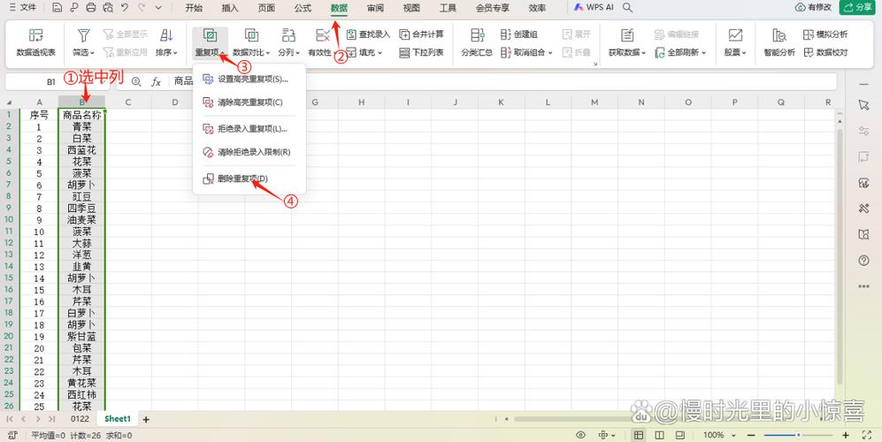 如何探讨ThinkPHP中in函数的删除操作及其适用情境？