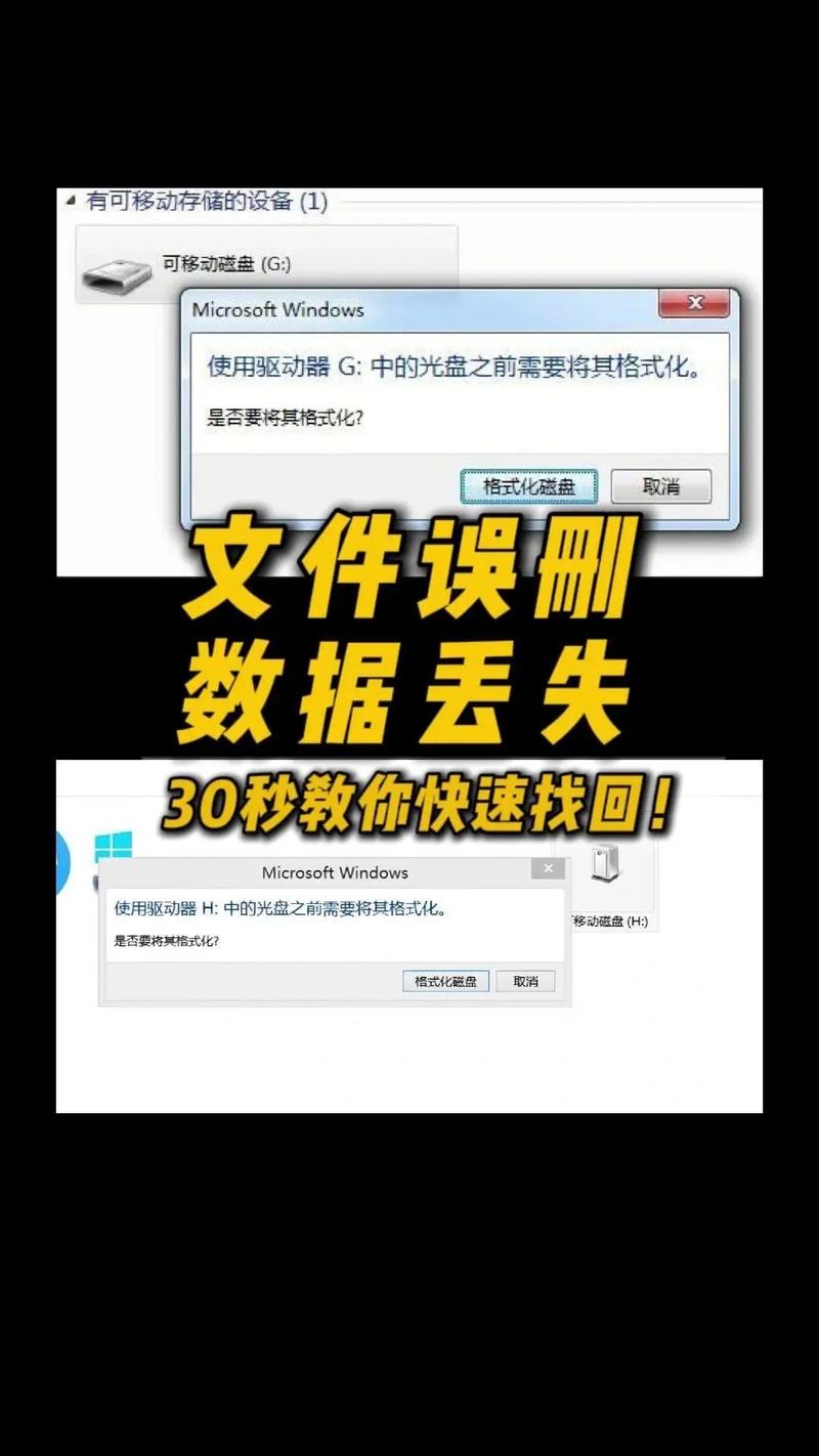 数据库新手如何避免初学阶段遇到锁定与更新丢失问题？