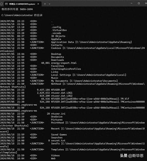 如何用PHP单行脚本删除指定目录下的所有文件？