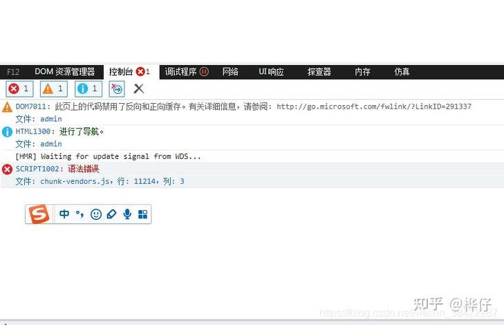 如何实现Vuex状态管理在页面刷新后不被清除的方案？