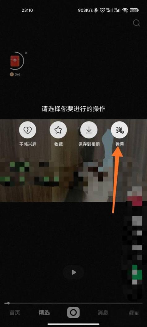 如何通过PHP快手API实现视频播放及弹幕显示功能？
