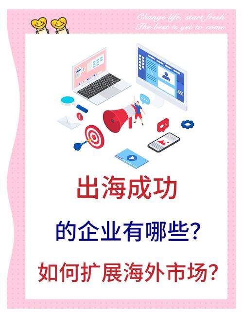 如何通过SEO突破珠海营销困局，助力企业实现腾飞？