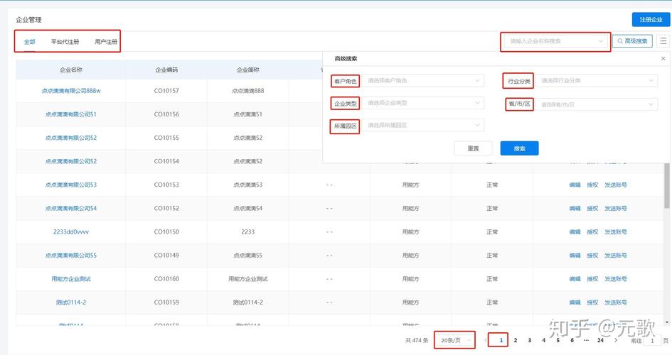 Vue3中KeepAlive组件是如何实现页面缓存与复用的？
