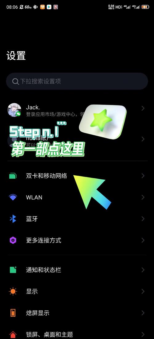 如何提升uniapp应用中的图片加载效率？