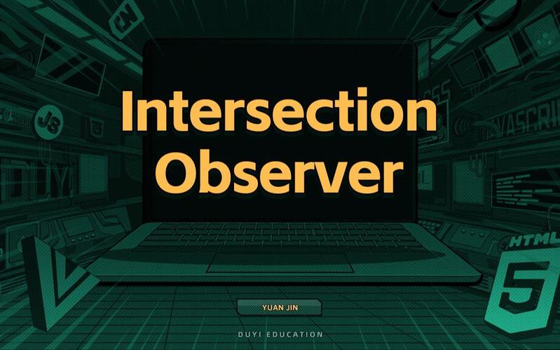 如何用原生JS的Intersection Observer API实现图片懒加载？