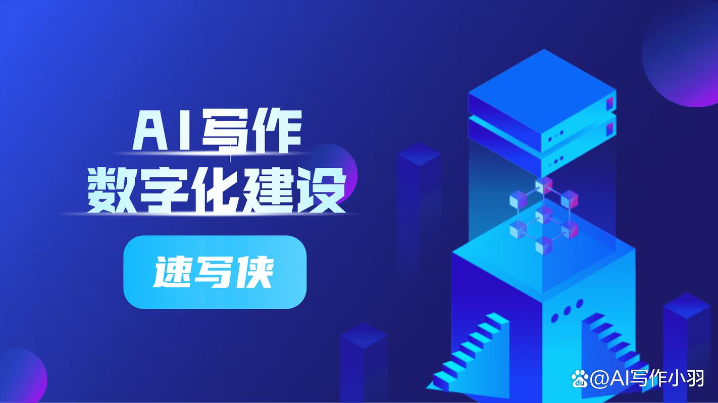 如何实现高效内容采集，打造无忧创作新体验？