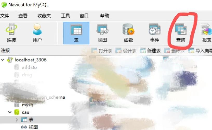 如何从asp.net中获取GridView1中所有选中的checkbox值？