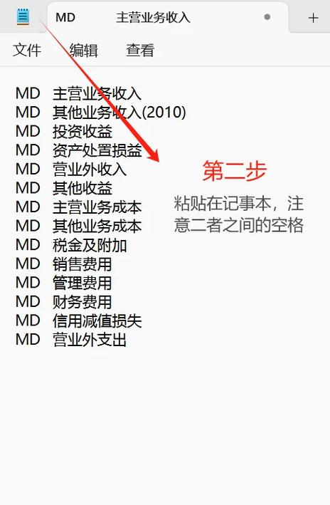 Thinkphp文件夹具体是做什么用的？