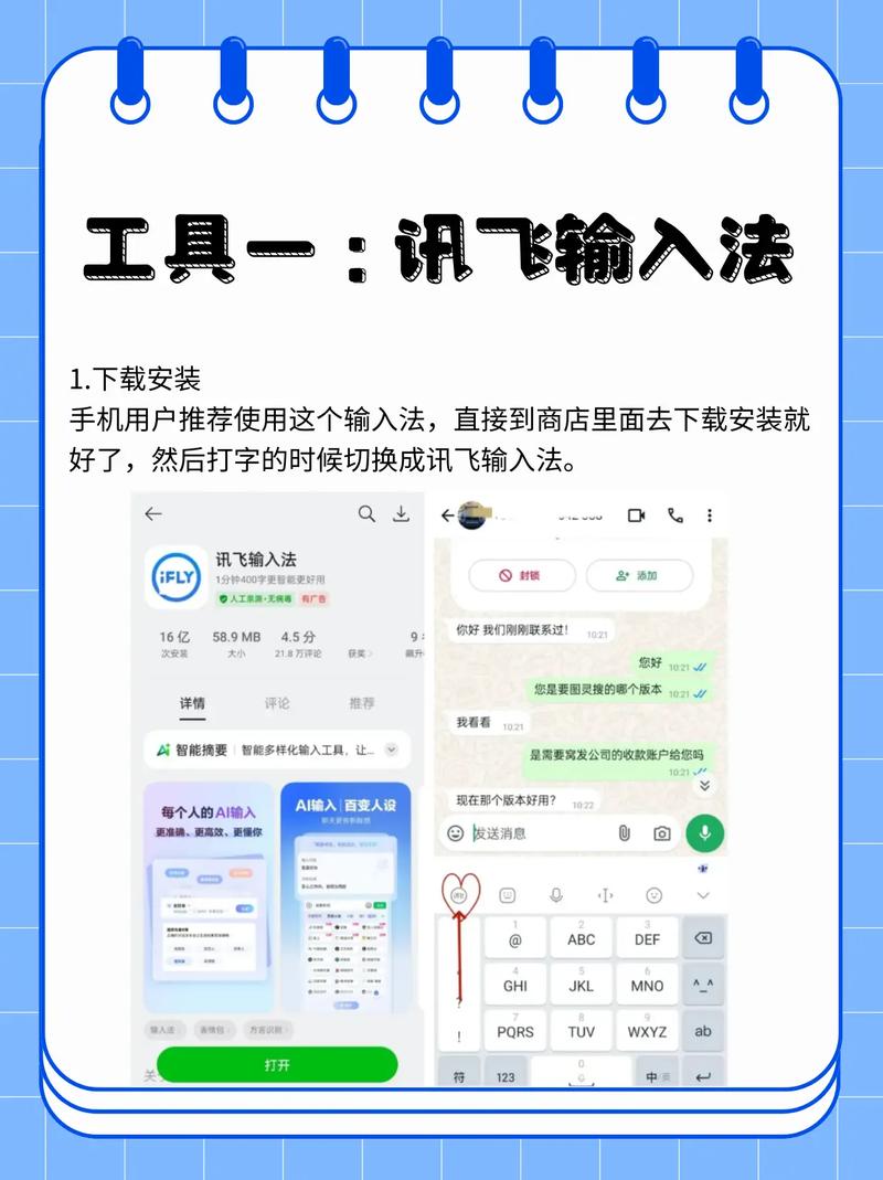 如何通过PHP百度翻译API实现英语至阿拉伯语的自动翻译功能？