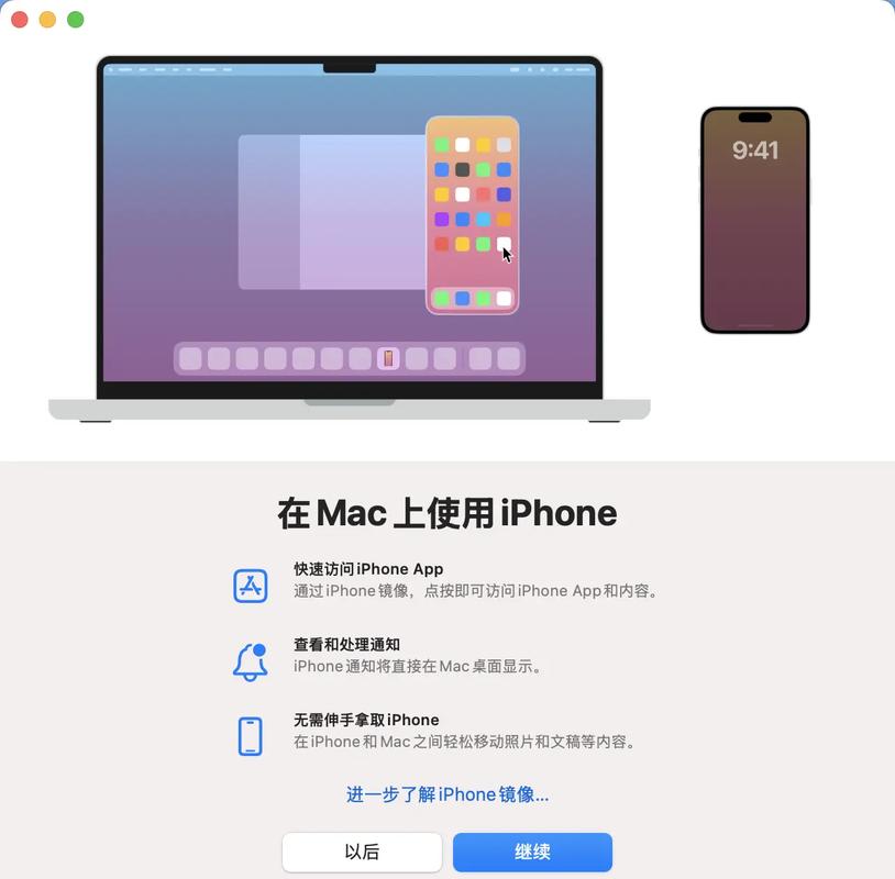 如何详细讲解在mac操作系统上安装php7的完整步骤？